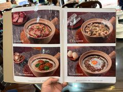 -红星光发煲仔饭(文海店)