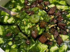 -桂满陇·海市蜃楼·黑金(国金店)