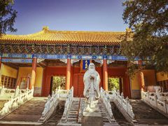 -北京国子监胡同