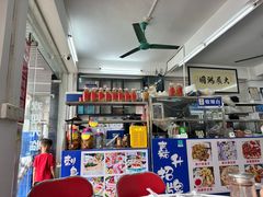 -嘉升大排档(番禺总店)