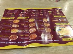 -尊宝比萨(较场口店)