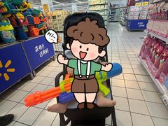 -沃尔玛购物广场(燕郊店)
