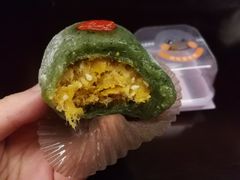 蛋黄肉松青团-GANSO元祖食品(双井店)