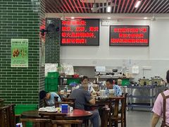 -南记食粥坊·宵夜大排档(莲花总店)