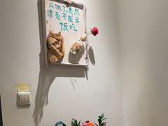 -懒人盐府人家·自贡大麻鱼(安贞店)