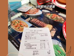 -敏华冰厅(天河城店)