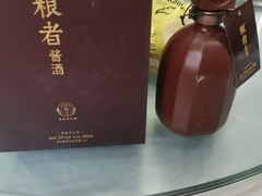 -聚庆楼吴山贡鹅(总店)
