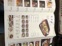 菜单-烟火鱼乡(吾悦店)
