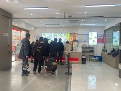 -许阿姨糕团店(南京总店)