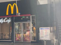 -麦当劳(轻轨曹杨路店)