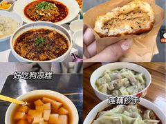-观音桥步行街