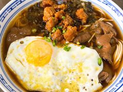 -好面道大肠面(中华路店)