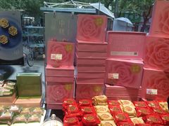 -好利来(北新桥店)