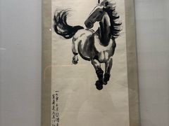 -徐悲鸿纪念馆