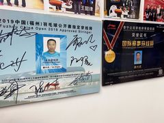 -Wilson威尔胜(漕溪北路店)