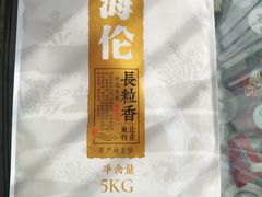 -老浒记民俗酒楼(王府井店)