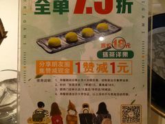 -千纸鹤嫩汁烤肉(学府店)