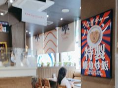-大雄寿司(中华广场店)