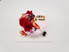 -花间烘焙BLossom Bakery