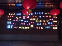 -吉庆街美食广场