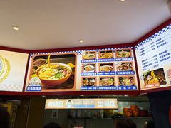 -菲哥麻辣烫(贵山小区店)