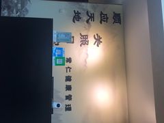 -常仁健康·经络推拿·按摩艾灸养生馆(长宁路店)