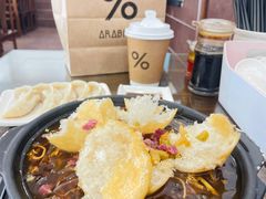 -明将锅贴(五爱路店)