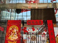 -天虹购物中心(石路店)