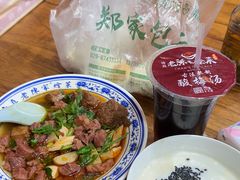-清真·老陈家烩菜(东新街总店)