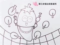 -东方童画少儿美术(乐荟天地体验馆)