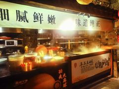 -老宁波1381餐厅(宏泰广场店)