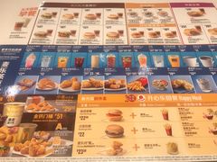 -麦当劳(广州新港东路第二分店)