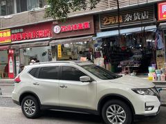 -荣昌鸡汤铺盖面(华新路店)