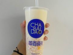 -茶百道(昌里路店)