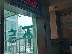 -中国人民解放军总医院第三医学中心