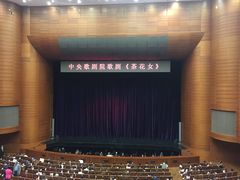 -新清华学堂