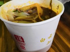 -王记生烫牛杂面馆(兰陵路店)