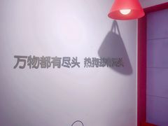 -Eckl’s爱氏热狗(猫街店)
