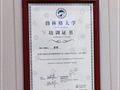 -奈斯宠物医院·核磁CT·异宠专科·内镜(中南店)