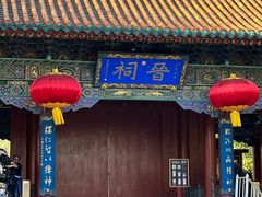 -晋祠公园