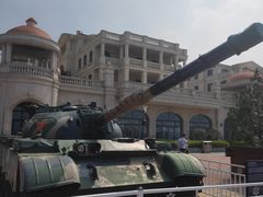 -中国人民解放军海军博物馆