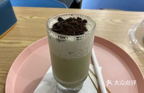 Matcha Red Bean Smoothie