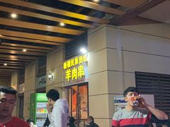 -新疆民族团结羊肉串(锦江区店)