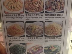 -小桃源酒家(罗湖商业城店)