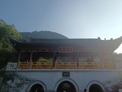 -华清宫景区