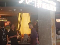 -杭州湖滨in77