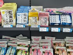 -武汉荟聚