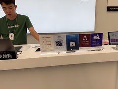 -Apple授权专营店(洪山镇万象城店)