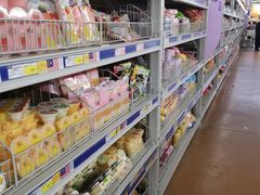 -麦德龙(南山店)