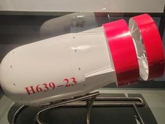 -聂荣臻元帅陈列馆